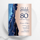 Search for marble and rose gold invitations For her