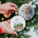 Search for baby dinosaur christmas tree decorations 1st