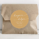 Search for yellow marigold stickers For her