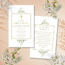 Search for first communion prayer Religious