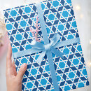 Search for bat mitzvah wrapping paper Star of david