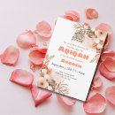 Search for aqiqah invitations Aqeeqah
