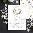 Search for black and gold reception invitations Formal