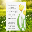 Search for yellow tulip wedding invitations Watercolor