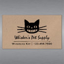 Search for black cat business cards Kitty