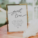Search for fingerprint tree Calligraphy