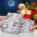 Search for 1st christmas wrapping paper Santa