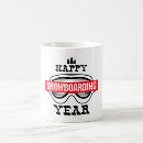 Search for powder mountain mugs Winter sports