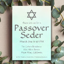 Search for passover invitations Hebrew
