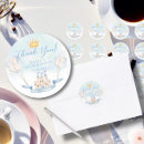 Search for prince birthday stickers Watercolor