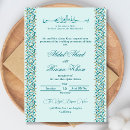 Search for arabic pattern invitations Bismillah nikah walima