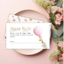 Search for coupon invitations For her