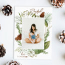 Search for bump cards Winter