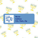 Search for dreidel return address labels Judaism