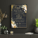 Search for marriage certificate art Floral