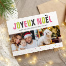 Search for bold christmas cards Colourful