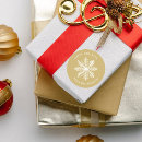 Search for modern snowflake stickers Festive