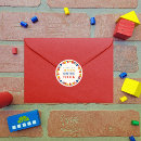 Search for baby block stickers Boy baby shower