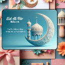 Search for al cards Eid greetings