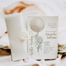 Search for show invitations Balloon