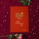 Search for happy valentines day invitations Red