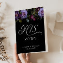 Search for vow His vows