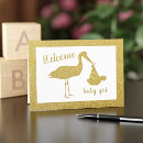 Search for welcome baby cards Gold