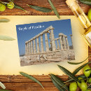 Search for poseidon postcards Temple