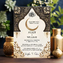Search for islamic calligraphy invitations Gold