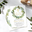 Search for christening first communion invitations Boy