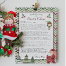 Search for elves christmas invitations North pole