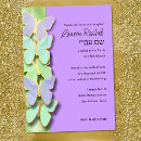 Search for butterfly border invitations Purple