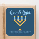 Search for gold lights stickers Happy hanukkah