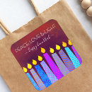 Search for candle light stickers Jewish holiday
