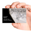 Search for sinking business cards Faucet