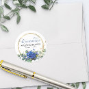 Search for blue roses stickers Elegant