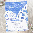 Search for greek bridal shower invitations Greece