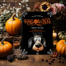 Search for dog party invitations Illustration