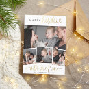 Search for happy holidays invitations Gold