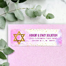 Search for faux gold foil return address labels Watercolor