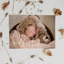 Search for baptism christening Calligraphy