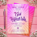 Search for orange bar bat mitzvah invitations Star of david