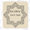 Search for ex libris Ornate
