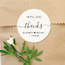 Search for love and thanks wedding stickers Elegant