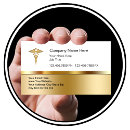 Search for healthcare business cards Medical