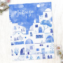 Search for name postcards Watercolor