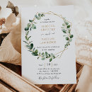 Search for geometric frame invitations Garden