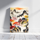 Search for chinese ink art Landscape