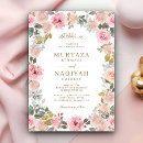 Search for modern islam invitations Nikah