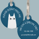 Search for cat supplies Cute